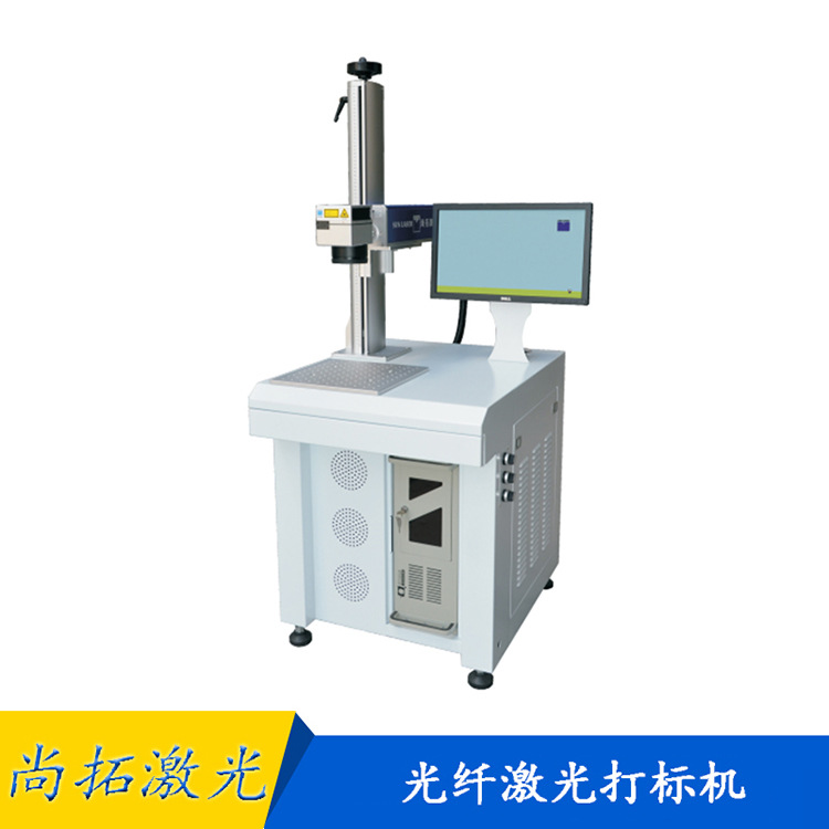 金屬光纖激光打標(biāo)機(jī)圖片/金屬光纖激光打標(biāo)機(jī)樣板圖 (1)