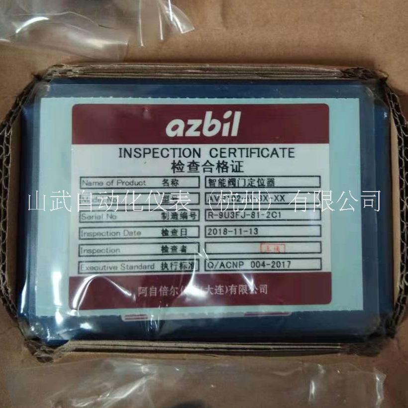 智能定位器圖片/智能定位器樣板圖 (2)