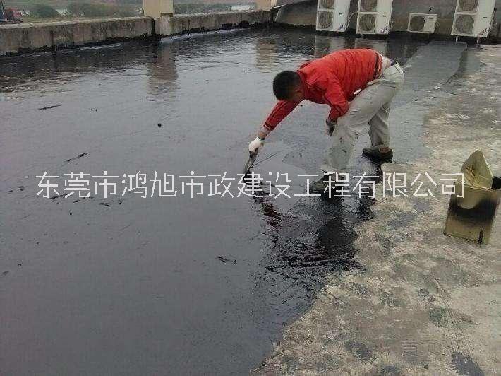 東莞防水補(bǔ)漏施工服務(wù)公司