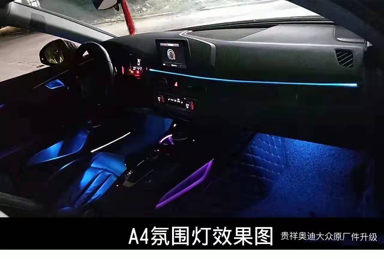 奧迪原圖片/奧迪原樣板圖 (2)