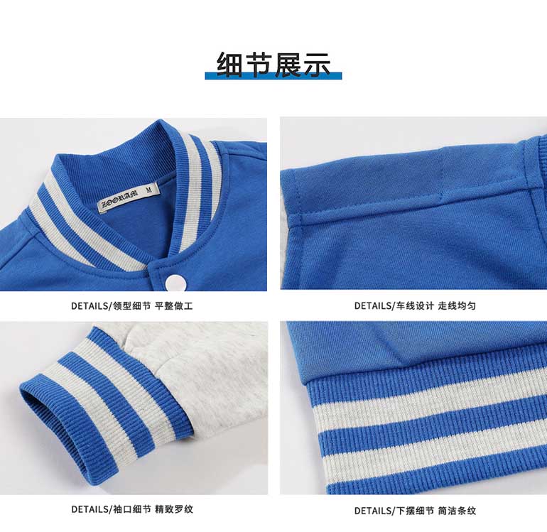 文化衫定制圖片/文化衫定制樣板圖 (4)