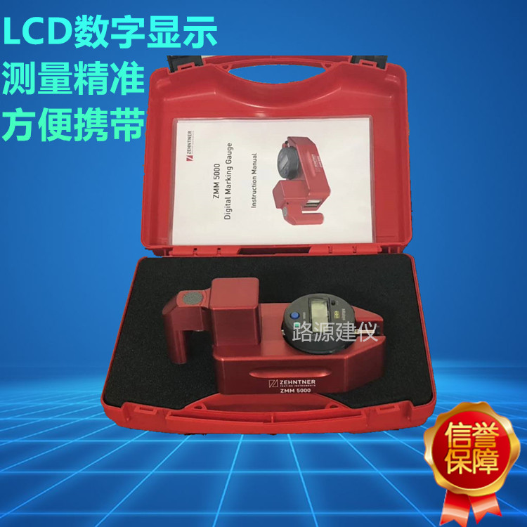 STT-950A數(shù)字路標(biāo)測厚儀圖片/STT-950A數(shù)字路標(biāo)測厚儀樣板圖 (1)