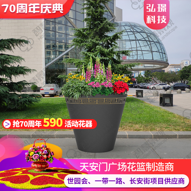 北京弘璟定制戶外花箱市政花箱圖片