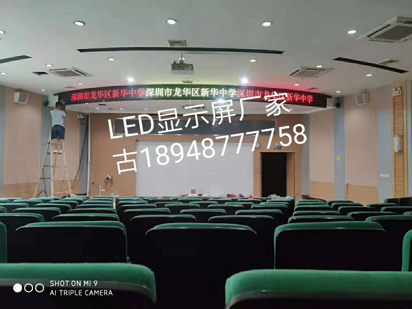 殯儀館內(nèi)白底黑字的顯示的是什么