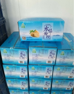 東北水晶粉品牌圖片/東北水晶粉品牌樣板圖 (4)