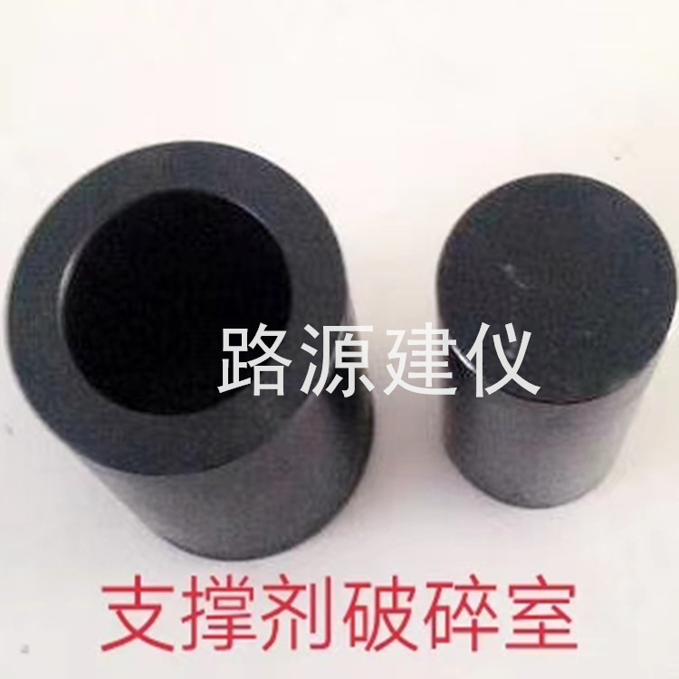 支撐劑圖片/支撐劑樣板圖 (2)