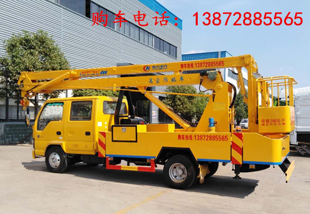 高空作業(yè)車圖片/高空作業(yè)車樣板圖 (4)