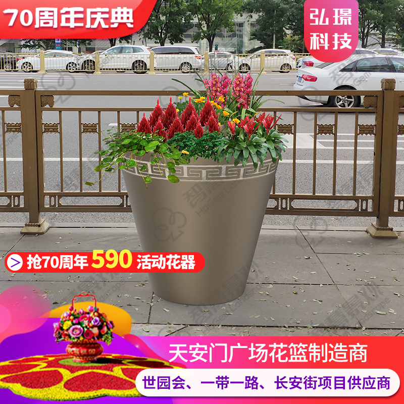 戶外花箱圖片/戶外花箱樣板圖 (3)