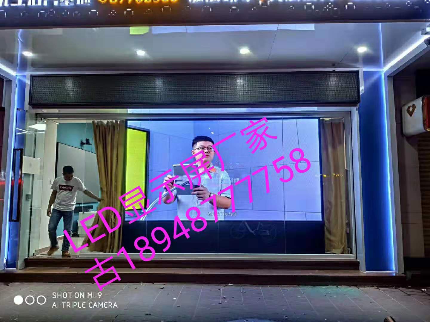 洲宇LED顯示屏的發(fā)貨周期