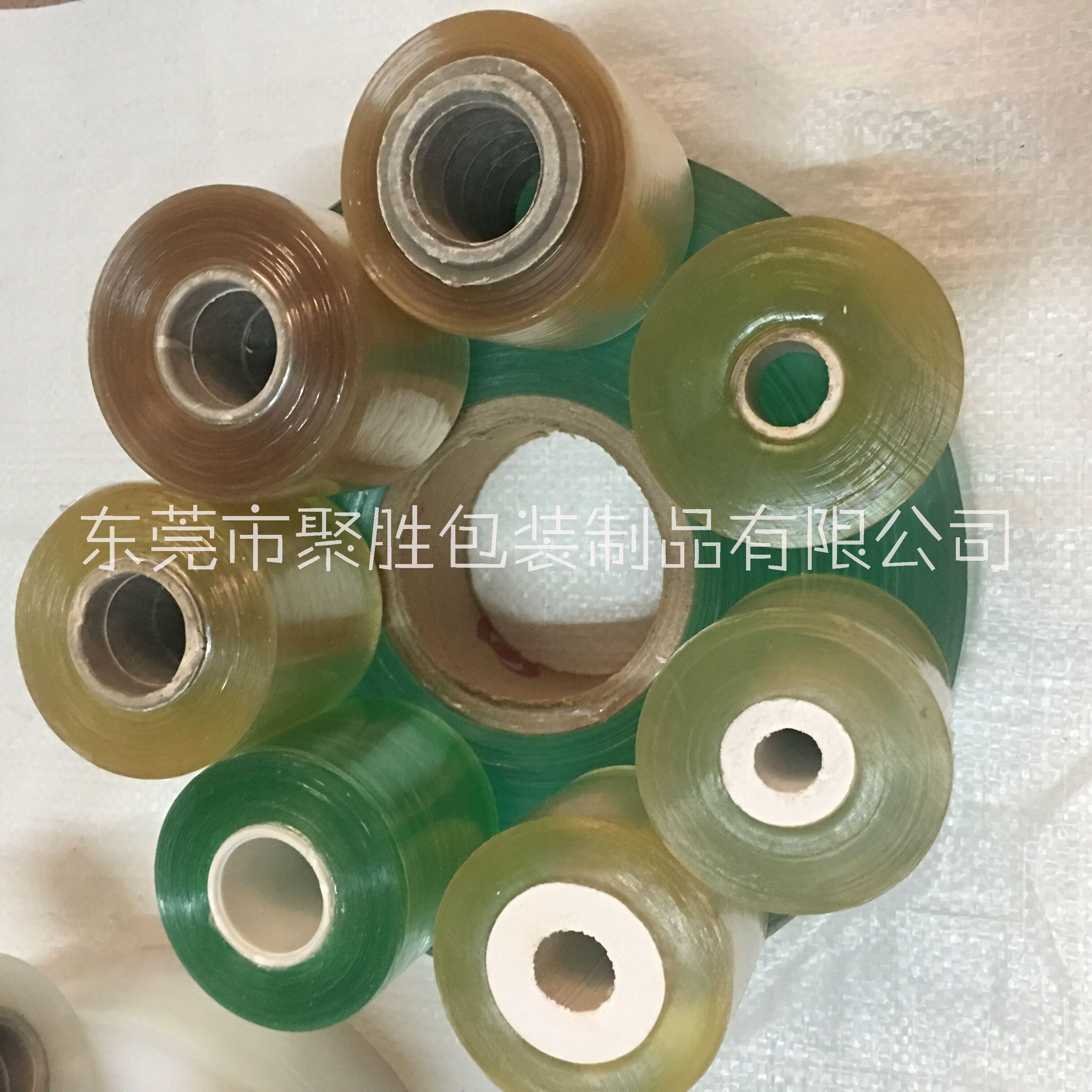 缠绕膜生产厂家定制电线pvc拉伸缠绕膜 环保pvc透明包装塑料薄膜 环保电线膜图片