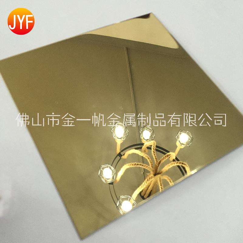 鈦金鏡面板圖片/鈦金鏡面板樣板圖 (2)