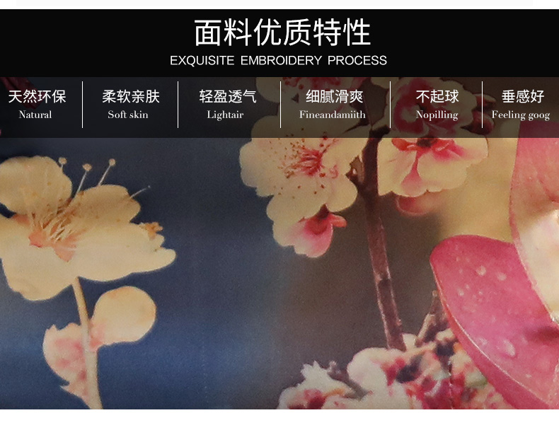 旗袍圖片/旗袍樣板圖 (4)