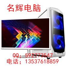 電腦組裝圖片/電腦組裝樣板圖 (2)