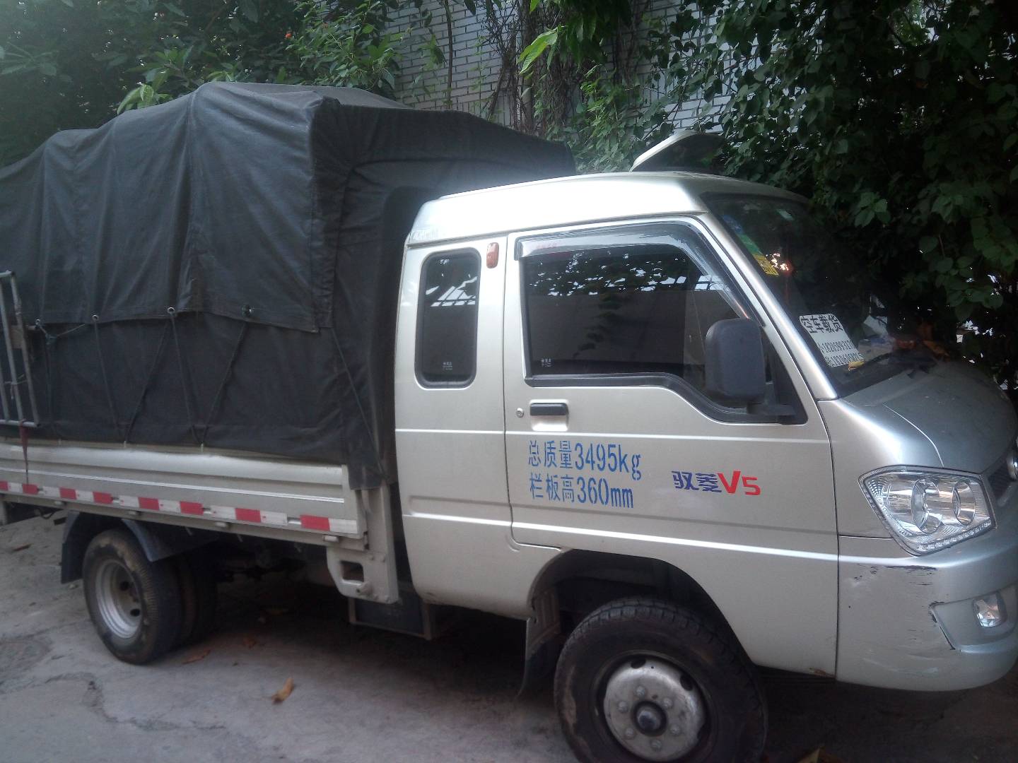 廈門小貨車搬家載貨