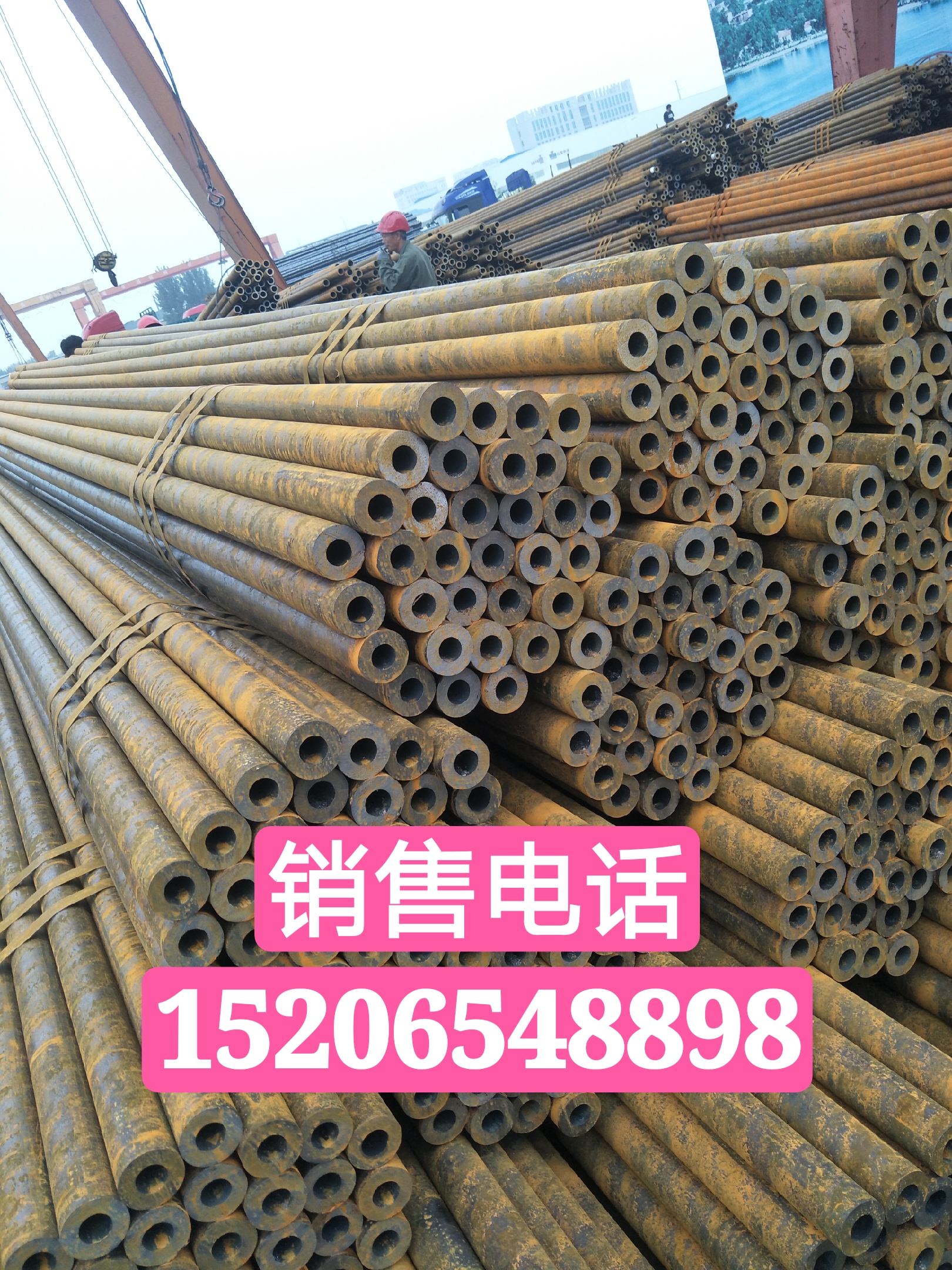 133*6無縫鋼管，20#133*6無縫鋼管價格行情。山東20#無縫鋼管今日價格