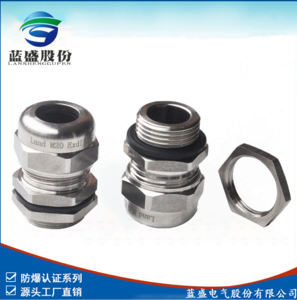 不銹鋼電纜接頭圖片