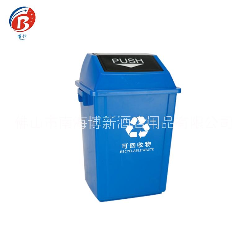 垃圾桶圖片/垃圾桶樣板圖 (3)