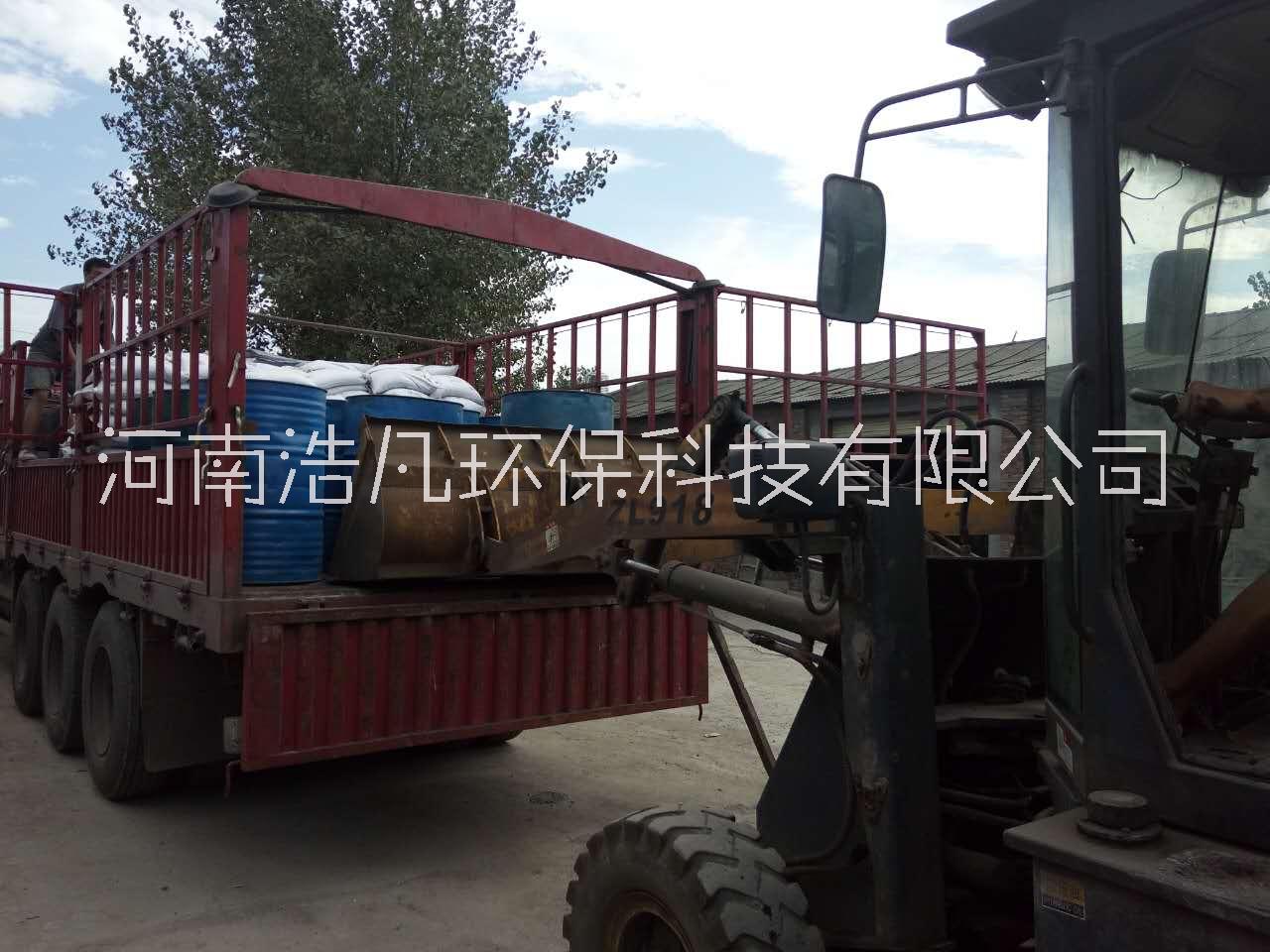 耐磨陶瓷涂料圖片/耐磨陶瓷涂料樣板圖 (3)