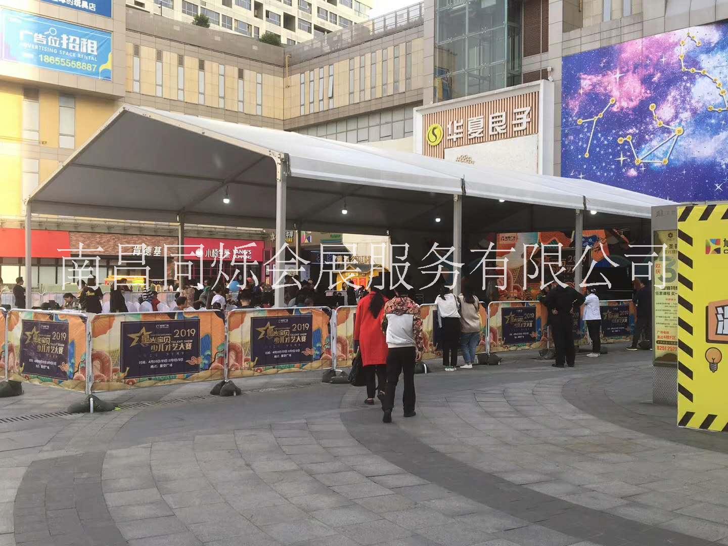 歐式篷房出租圖片/歐式篷房出租樣板圖 (4)