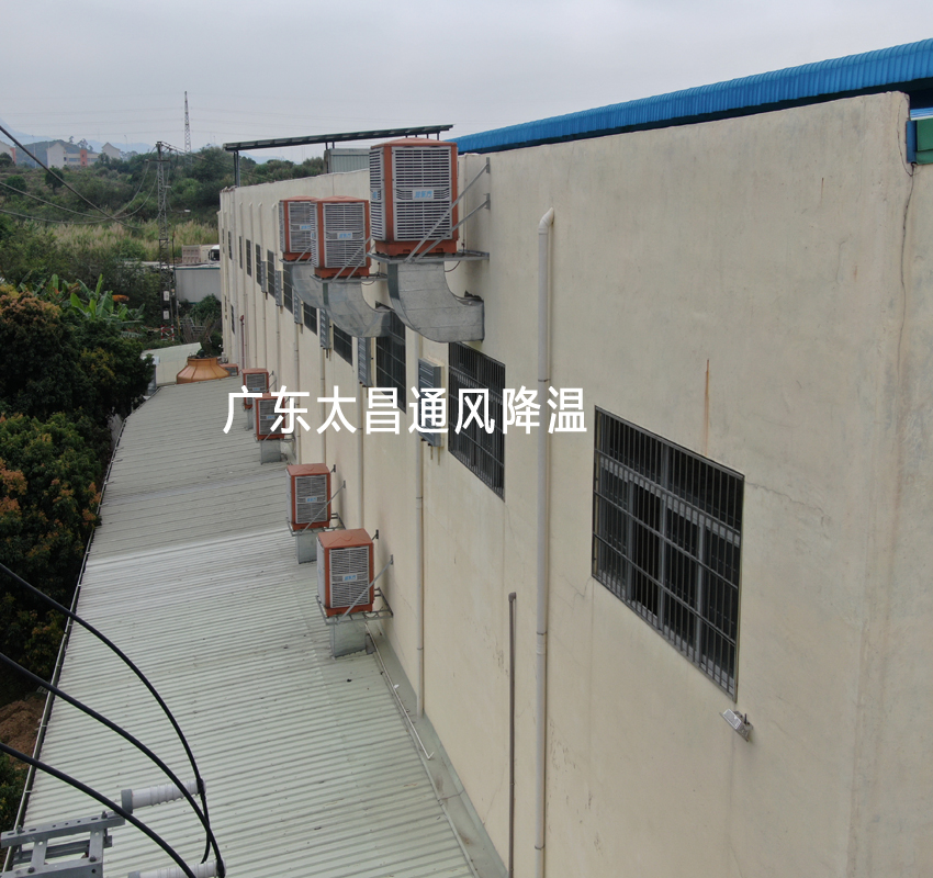 廠房通風(fēng)降溫圖片/廠房通風(fēng)降溫樣板圖 (3)