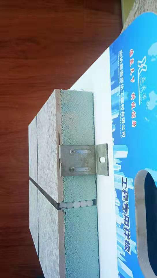 保溫裝飾一體板圖片/保溫裝飾一體板樣板圖 (3)