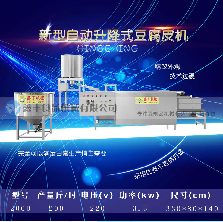 千張機圖片/千張機樣板圖 (2)