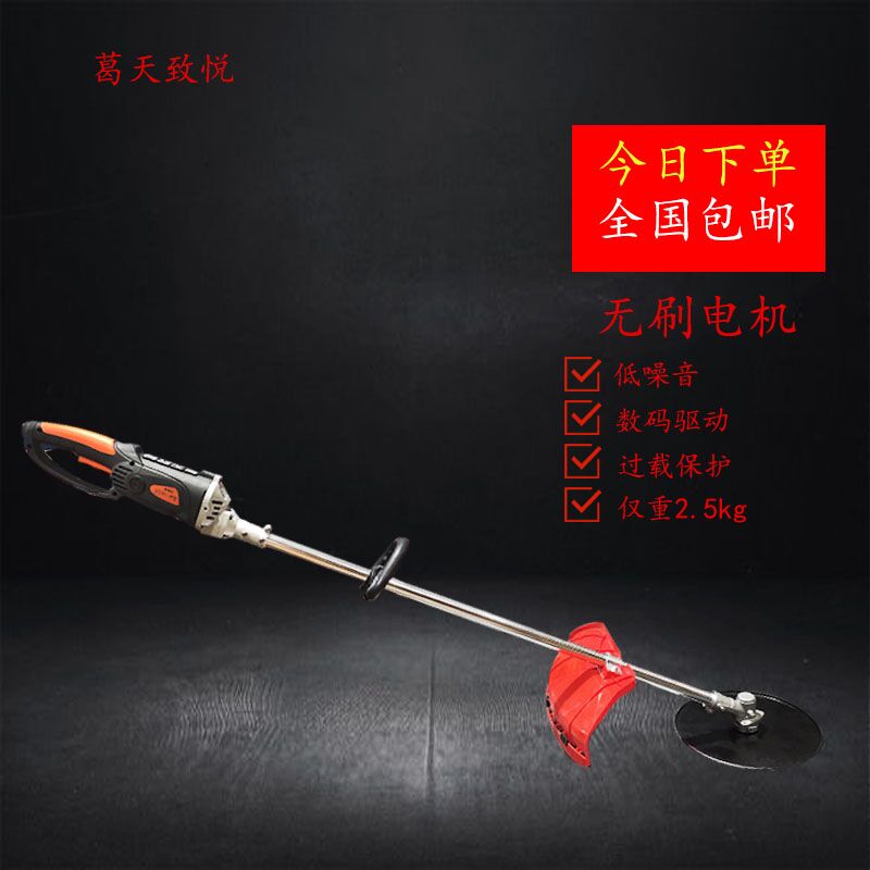 電動磨邊修邊機 長手柄混凝土路面抹邊修邊機 打磨収光機