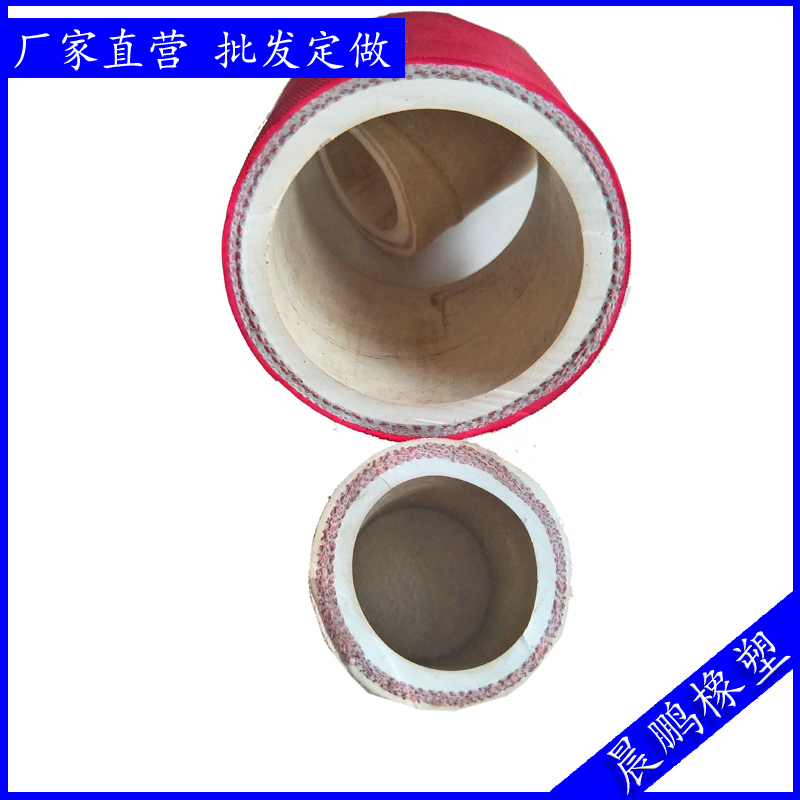 絕緣無碳膠管圖片/絕緣無碳膠管樣板圖 (3)