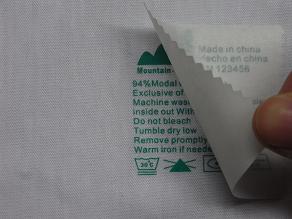 標(biāo)簽印刷機(jī)圖片/標(biāo)簽印刷機(jī)樣板圖 (4)