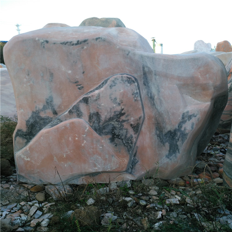 晚霞紅園林景觀石圖片