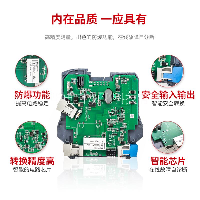 隔離安全柵圖片/隔離安全柵樣板圖 (3)