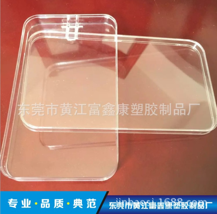塑膠盒圖片/塑膠盒樣板圖 (4)
