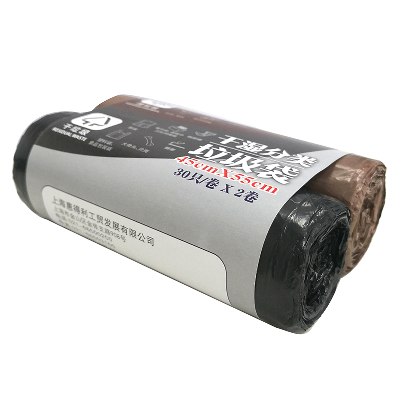 垃圾袋圖片/垃圾袋樣板圖 (2)