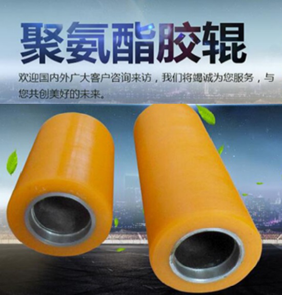 聚氨酯膠輥定制圖片/聚氨酯膠輥定制樣板圖 (1)