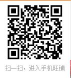 堵頭、襯套圖片/堵頭、襯套樣板圖 (3)