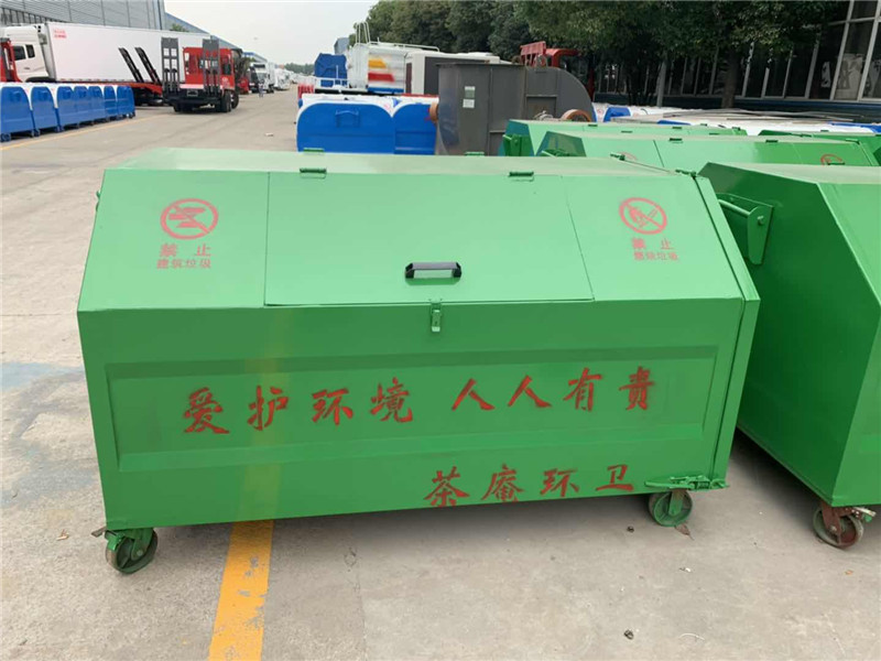 3方勾臂移動式垃圾箱圖片