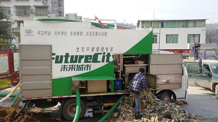 九九八固液分离吸粪车_干湿分离吸粪车，固液分离吸粪车