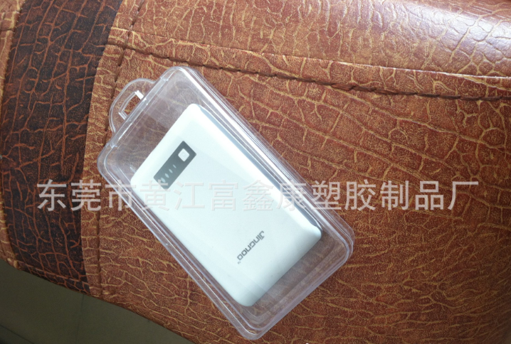 包裝盒，手機保護套盒 皮套保護盒 鋼化膜盒蘋果4/5/6包裝盒  手機套