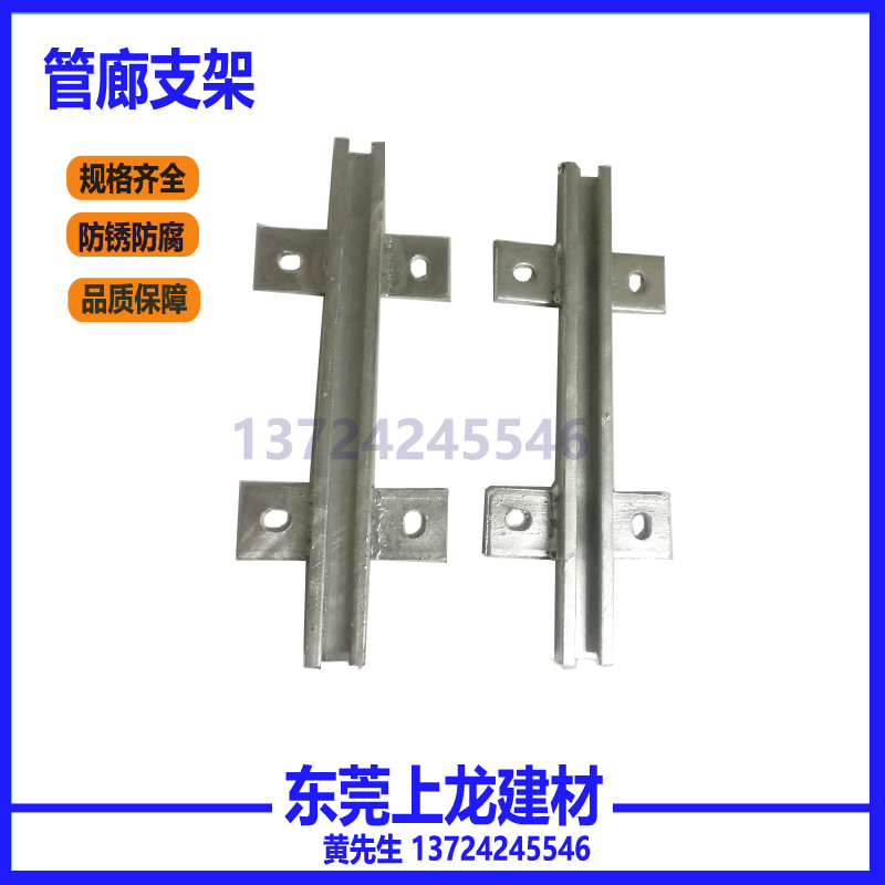 哈芬槽圖片/哈芬槽樣板圖 (3)