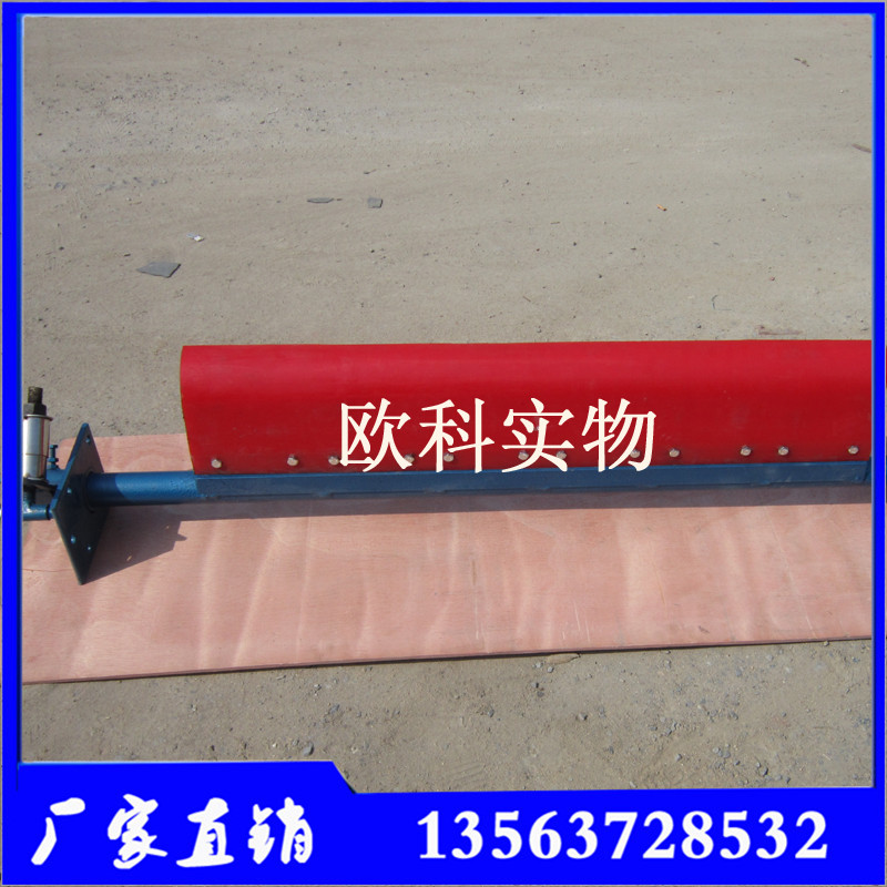 H型清掃器圖片/H型清掃器樣板圖 (1)