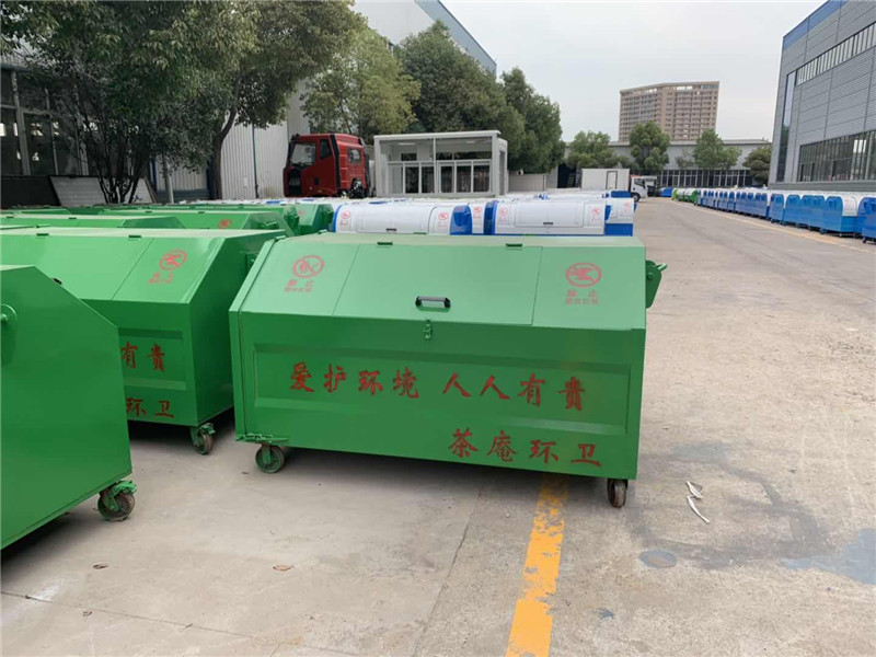 垃圾箱圖片/垃圾箱樣板圖 (3)