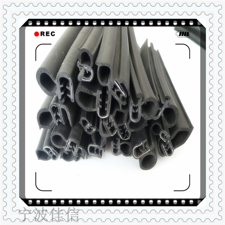 骨架密封條圖片/骨架密封條樣板圖 (3)