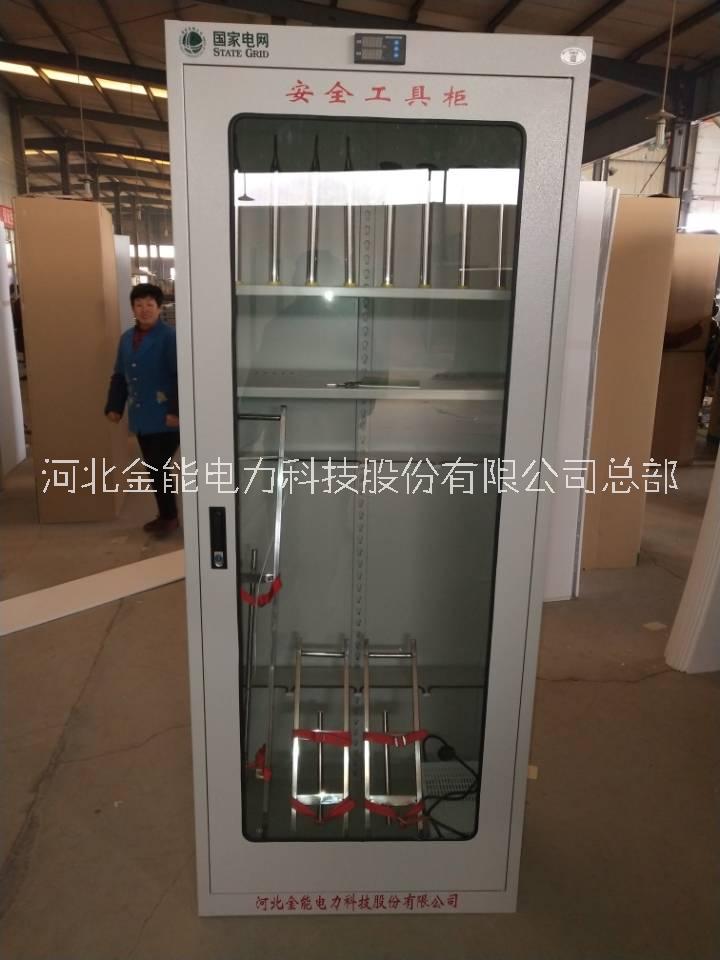 電力安全工具柜圖片/電力安全工具柜樣板圖 (2)