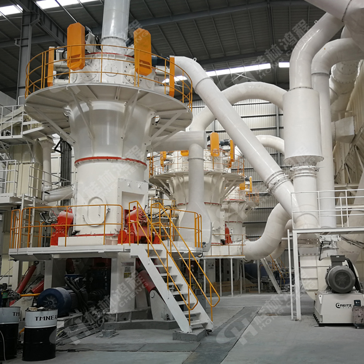 水渣微粉磨超細(xì)立磨圖片/水渣微粉磨超細(xì)立磨樣板圖 (2)