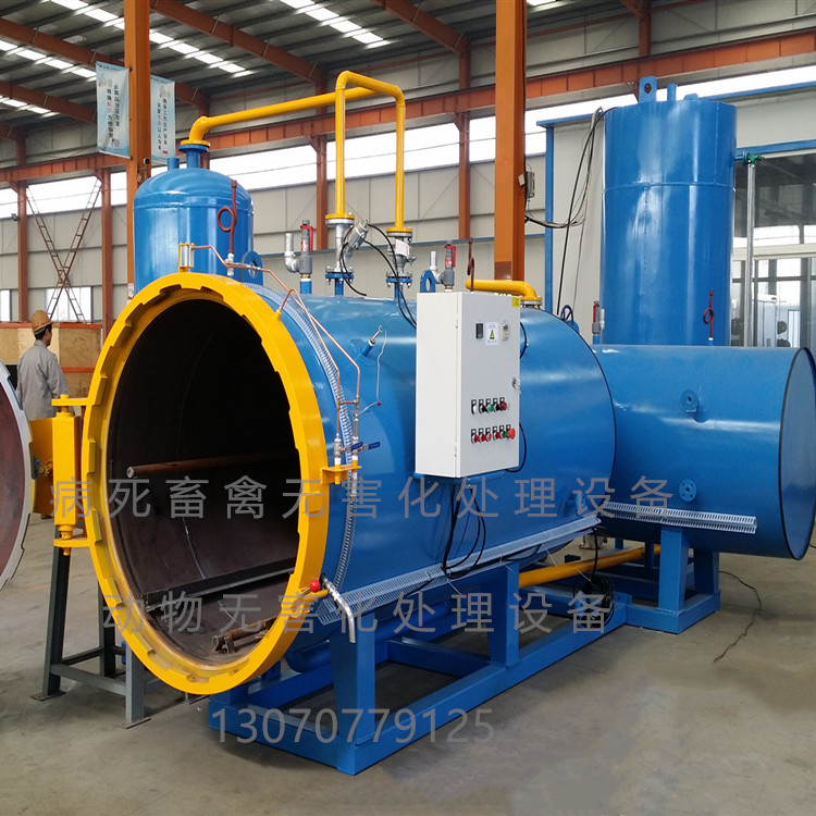 無害化處理設(shè)備圖片/無害化處理設(shè)備樣板圖 (2)