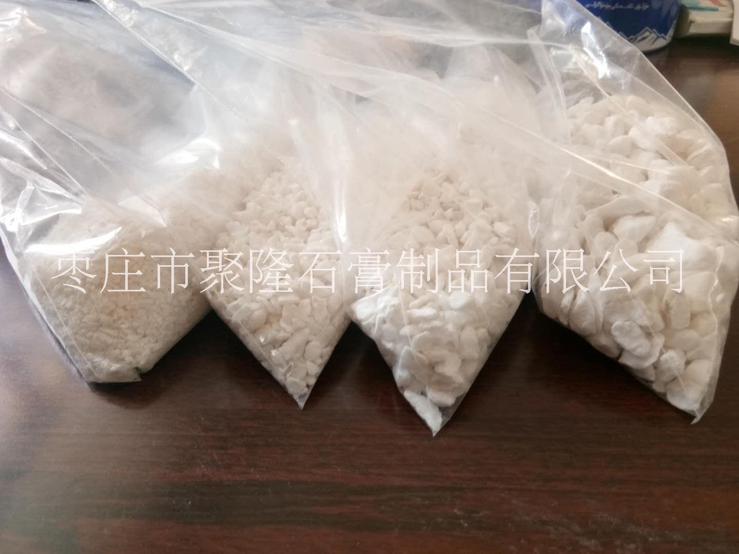 中藥材石膏顆粒圖片/中藥材石膏顆粒樣板圖 (3)