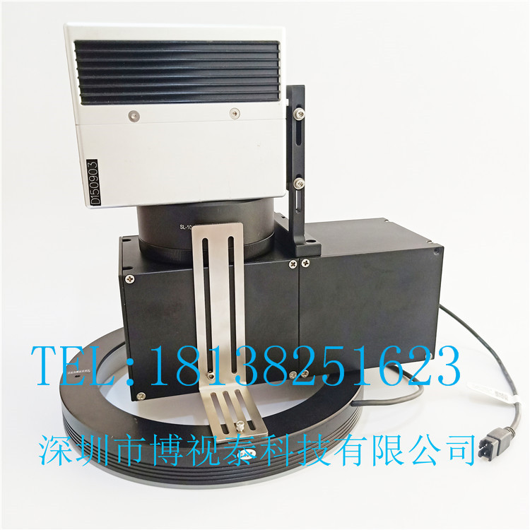 CCD視覺輔助激光定位打標(biāo)軟件圖片/CCD視覺輔助激光定位打標(biāo)軟件樣板圖 (2)