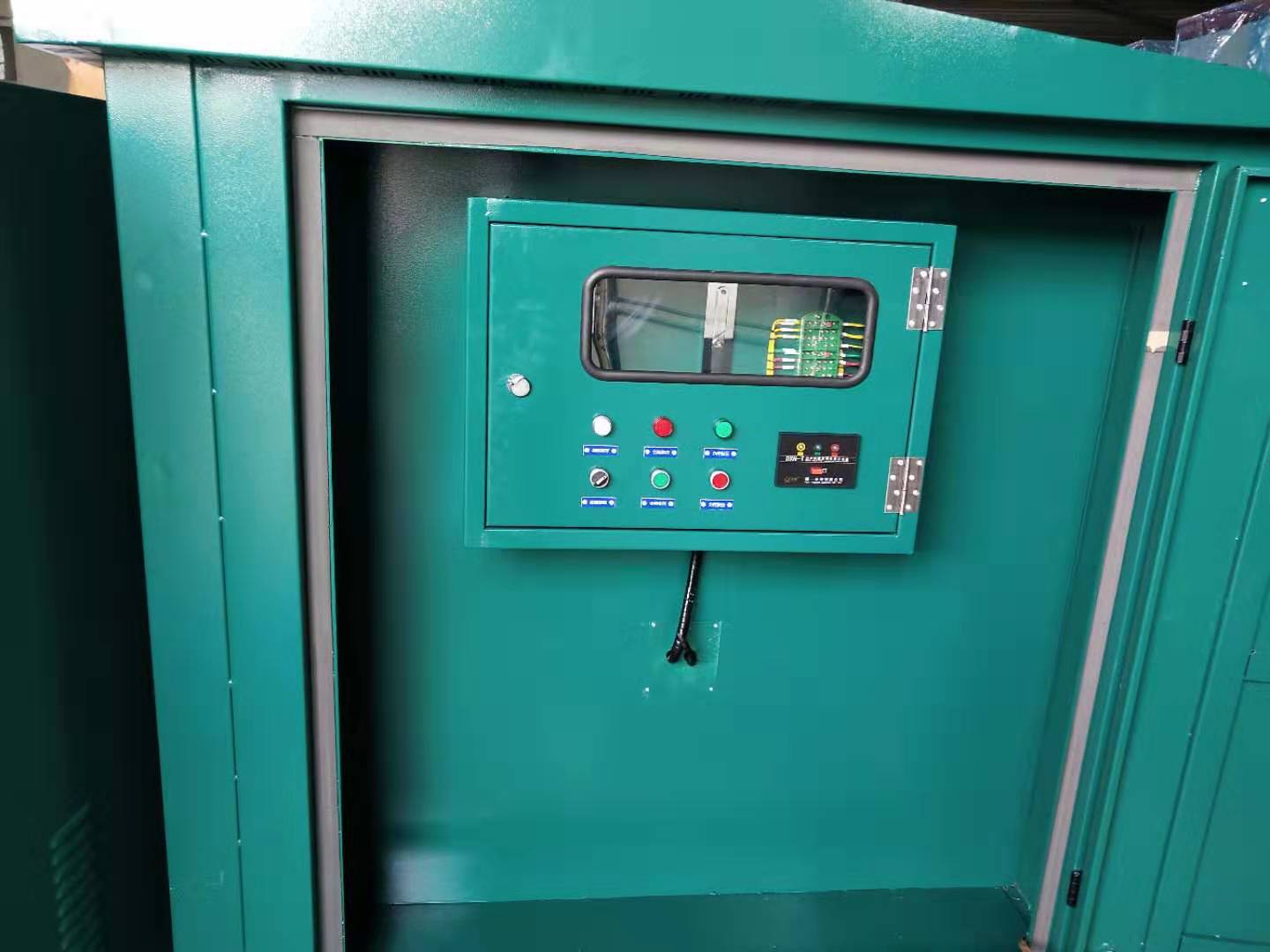 35KV電纜分支箱一進一出帶避雷器帶電顯示器