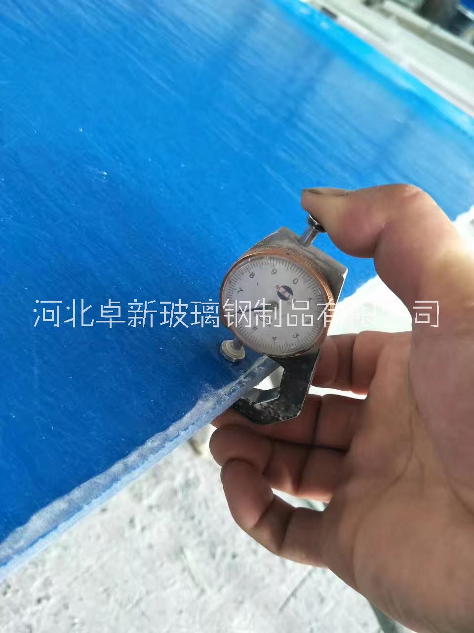 玻璃纤维板图片