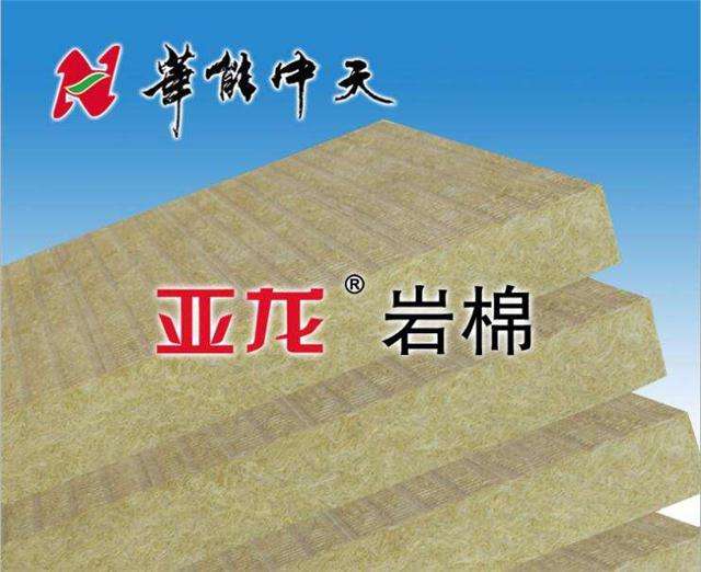 外墻巖棉圖片